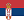 Srpski_prevod